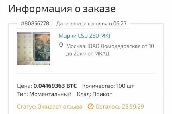 Кракен ссылка market pw