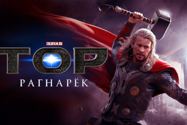 Кракен маркет свежие ссылки