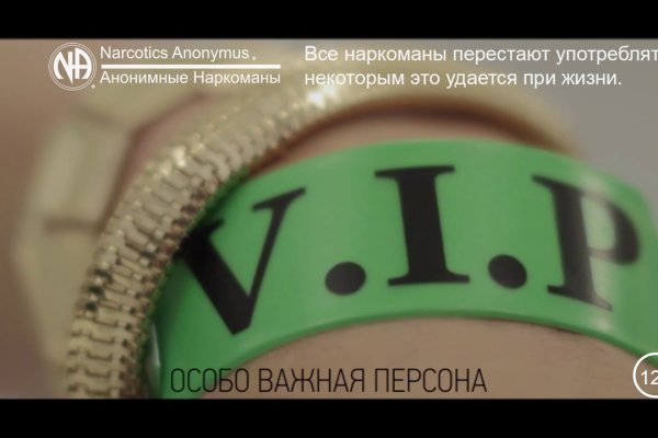Кракен магазин нарков