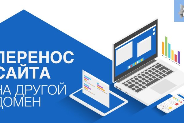 Даркнет кракен отзывы о платформе