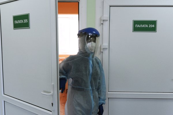 Кракен даркнет рабочая