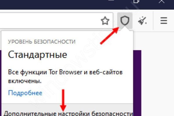 Кракен даркнет слушать