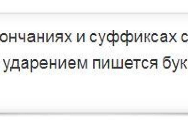 Кракен магазин наркоты
