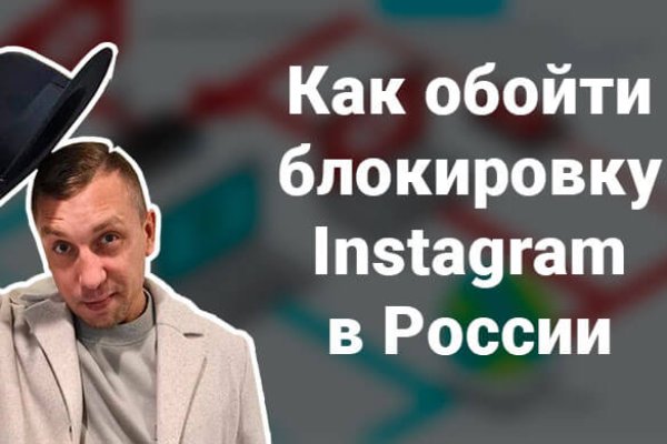 Кракен вход kr2web in