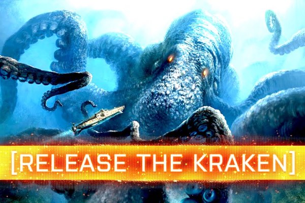 Kraken тор k2tor online