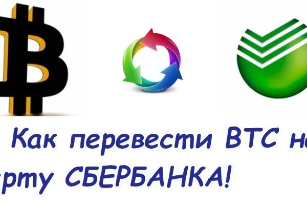 Кракен ссылка 25