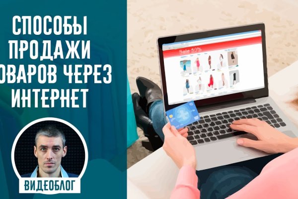 Кракен сайт что