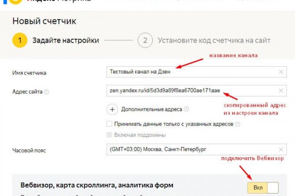Кракен магазин krakens13 at