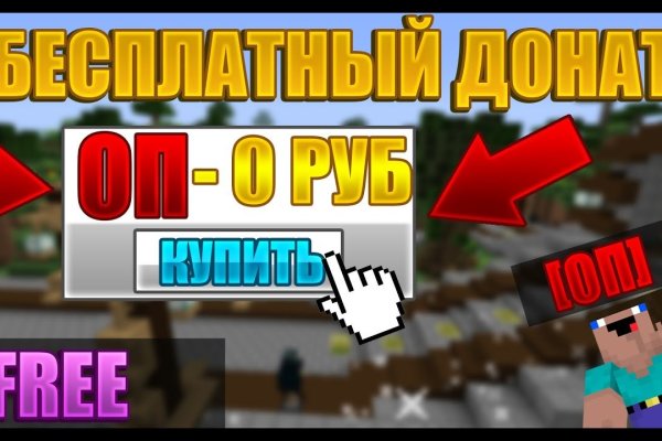 Ссылка на кракен тор
