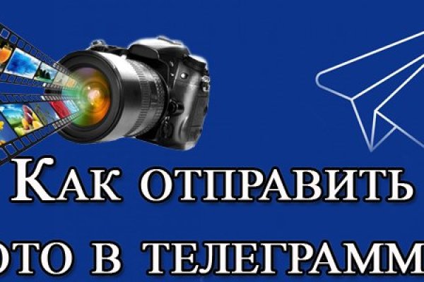 Кракен купить наркотики