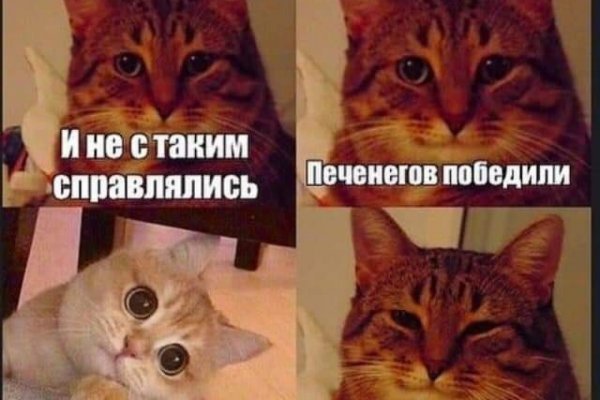 Кракен площадка вход