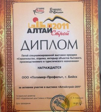 Ссылка кракен официальная тор
