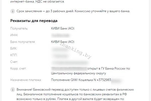 Свежие ссылки кракен