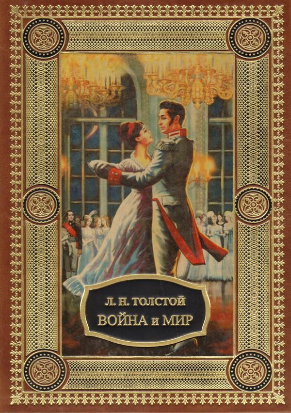 Кракен сайт